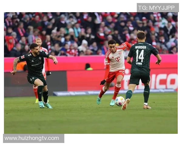 拜仁慕尼黑与不莱梅对决结果揭晓精彩瞬间回顾与分析